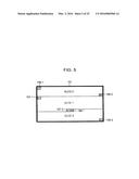 APPARATUS AND METHOD OF ADAPTIVE BLOCK FILTERING OF TARGET SLICE diagram and image