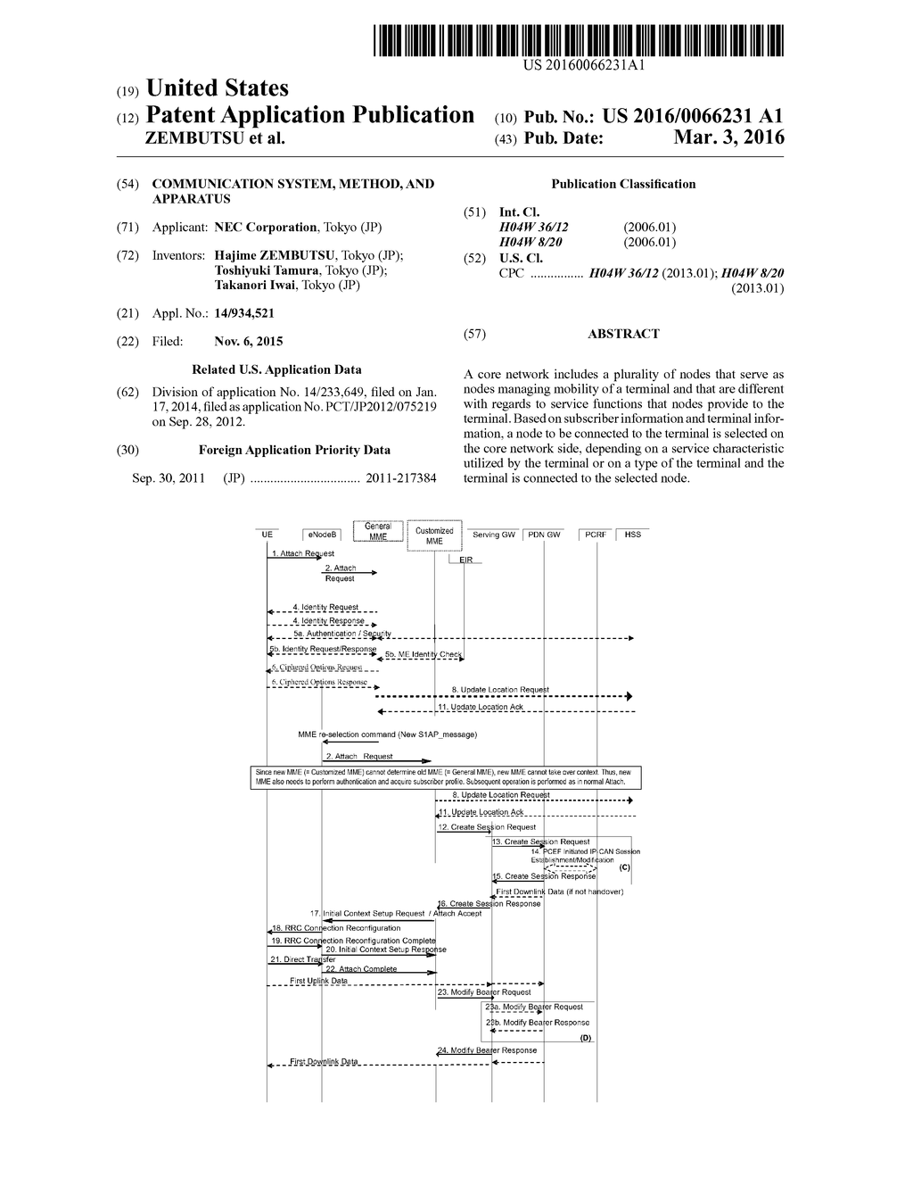 COMMUNICATION SYSTEM, METHOD, AND APPARATUS - diagram, schematic, and image 01