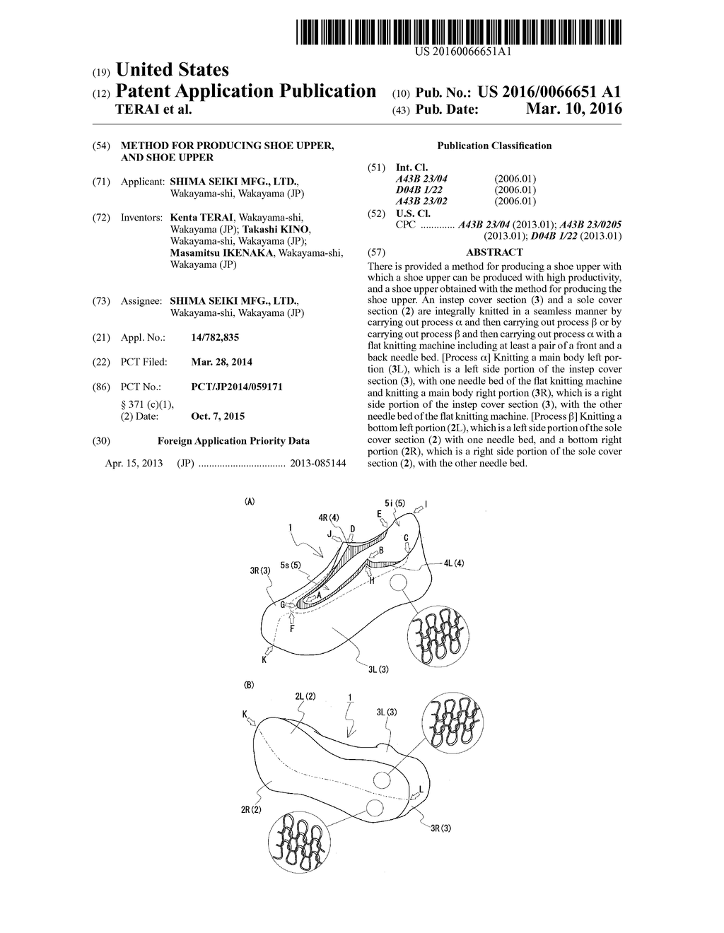 METHOD FOR PRODUCING SHOE UPPER, AND SHOE UPPER - diagram, schematic, and image 01