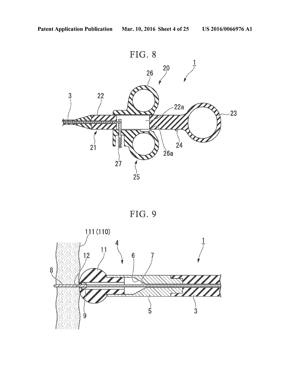 INCISION INSTRUMENT - diagram, schematic, and image 05