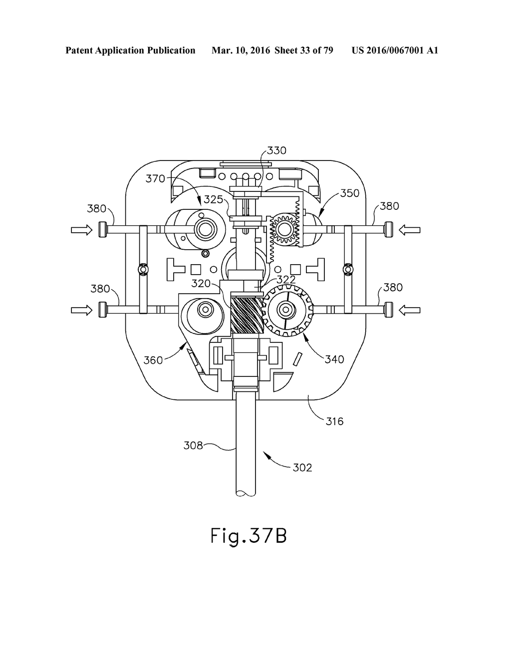 ELECTROSURGICAL DEVICE WITH DISPOSABLE SHAFT HAVING TRANSLATING GEAR AND     SNAP FIT - diagram, schematic, and image 34