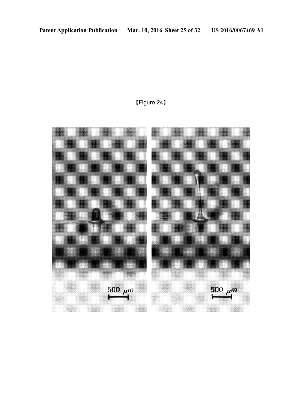 METHOD FOR MANUFACTURING MICROSTRUCTURE USING CENTRIFUGAL FORCE AND     MICROSTRUCTURE MANUFACTURED BY SAME - diagram, schematic, and image 26