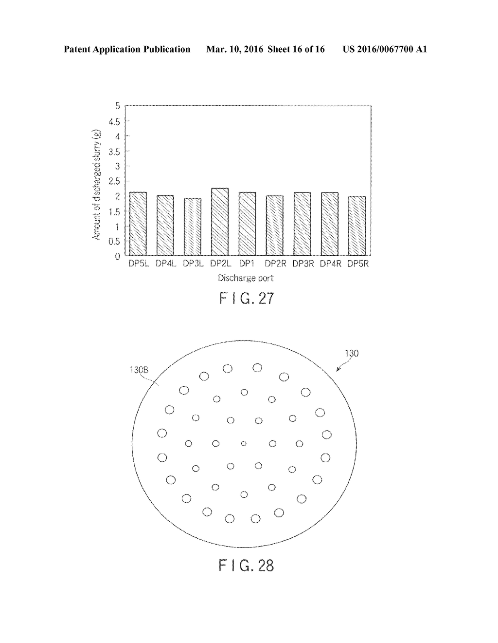 METHOD AND APPARATUS OF MANUFACTURING EXHAUST GAS-PURIFYING CATALYST AND     NOZZLE USED THEREFOR - diagram, schematic, and image 17