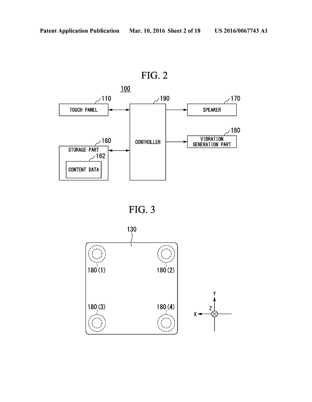 VIBRATION DATA GENERATION PROGRAM AND VIBRATION DATA GENERATION DEVICE - diagram, schematic, and image 03