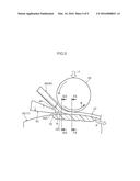 TIRE AND TIRE MANUFACTURING METHOD diagram and image