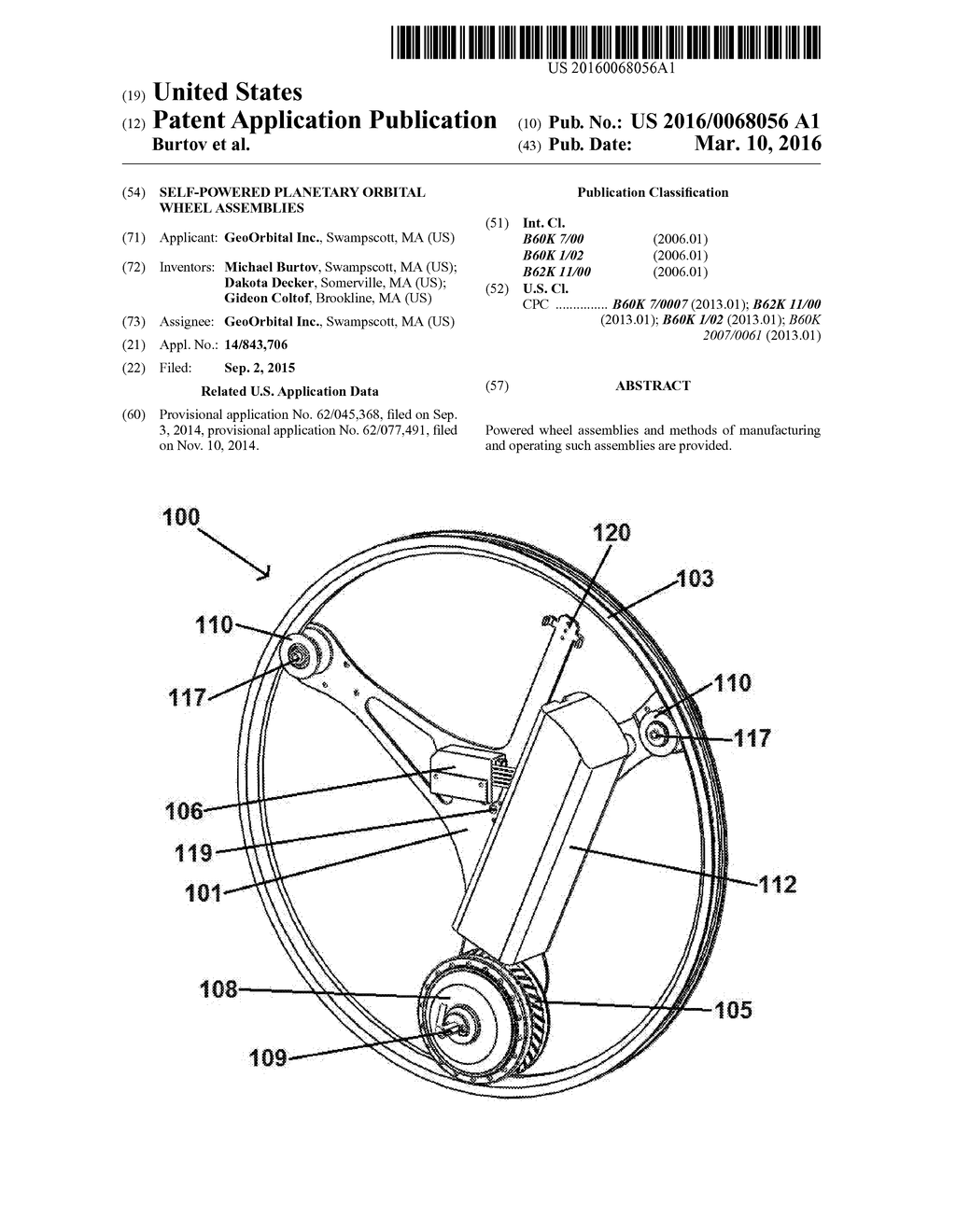 SELF-POWERED PLANETARY ORBITAL WHEEL ASSEMBLIES - diagram, schematic, and image 01