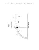 INDEPENDENT TANK WITH CURVATURE CHANGE SECTION, AND MANUFACTURING METHOD     FOR INDEPENDENT TANK diagram and image