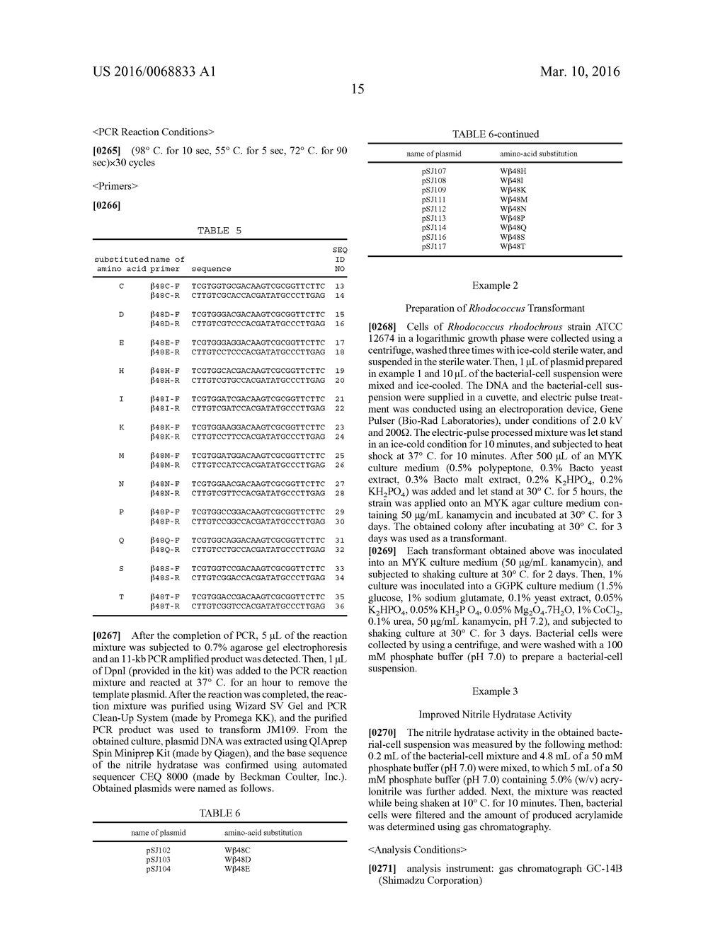 NITRILE HYDRATASE - diagram, schematic, and image 34