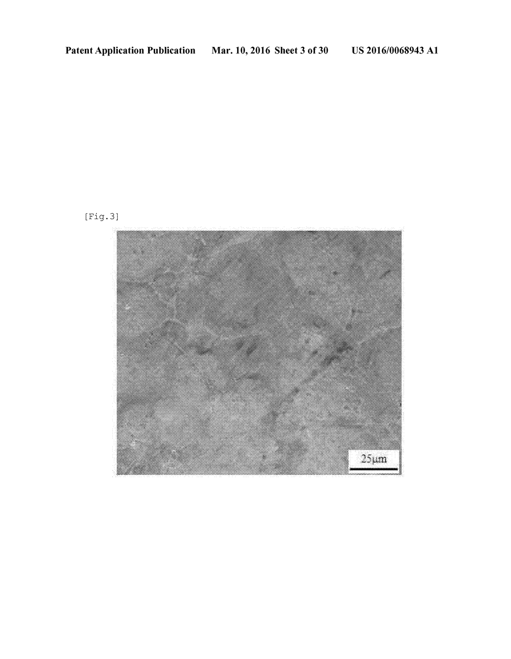 SPUTTERING TARGET OF MULTI-COMPONENT SINGLE BODY AND METHOD FOR     PREPARATION THEREOF, AND METHOD FOR PRODUCING MULTI-COMPONENT ALLOY-BASED     NANOSTRUCTURED THIN FILMS USING SAME - diagram, schematic, and image 04