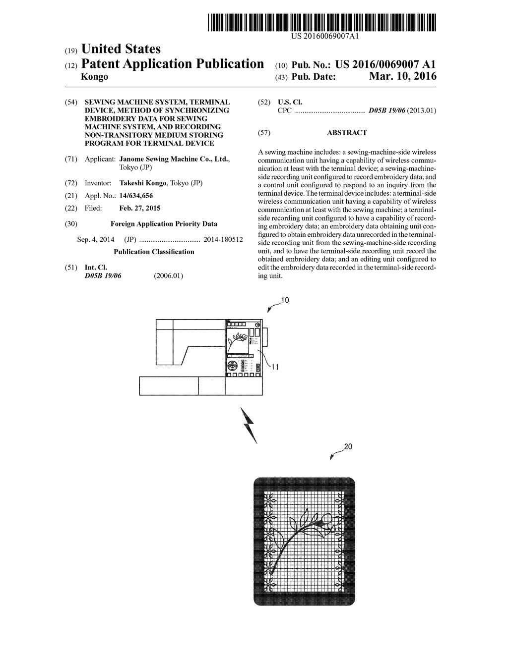 SEWING MACHINE SYSTEM, TERMINAL DEVICE, METHOD OF SYNCHRONIZING EMBROIDERY     DATA FOR SEWING MACHINE SYSTEM, AND RECORDING NON-TRANSITORY MEDIUM     STORING PROGRAM FOR TERMINAL DEVICE - diagram, schematic, and image 01