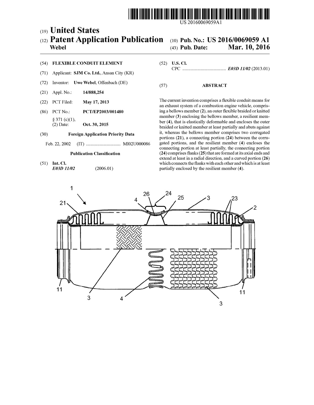 Flexible Conduit Element - diagram, schematic, and image 01