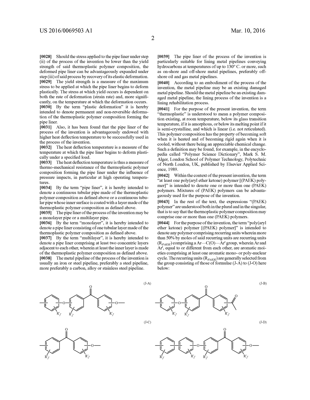 Process for lining metal pipelines - diagram, schematic, and image 03