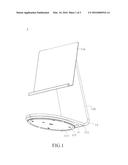 ROTATABLE SUPPORTING FRAME diagram and image