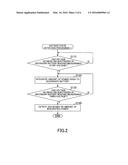 BATTERY STATE DETECTION DEVICE diagram and image