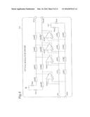 OPTICAL MODULATOR DRIVER diagram and image