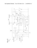 OPTICAL MODULATOR DRIVER diagram and image