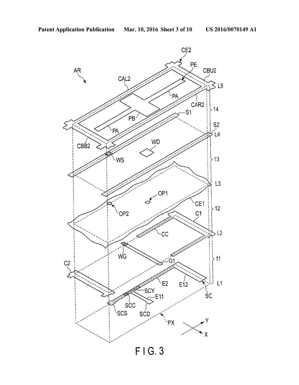 LIQUID CRYSTAL DISPLAY DEVICE AND DISPLAY DEVICE - diagram, schematic, and image 04