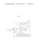 HEATER AND IMAGE HEATING DEVICE MOUNTED WITH HEATER diagram and image