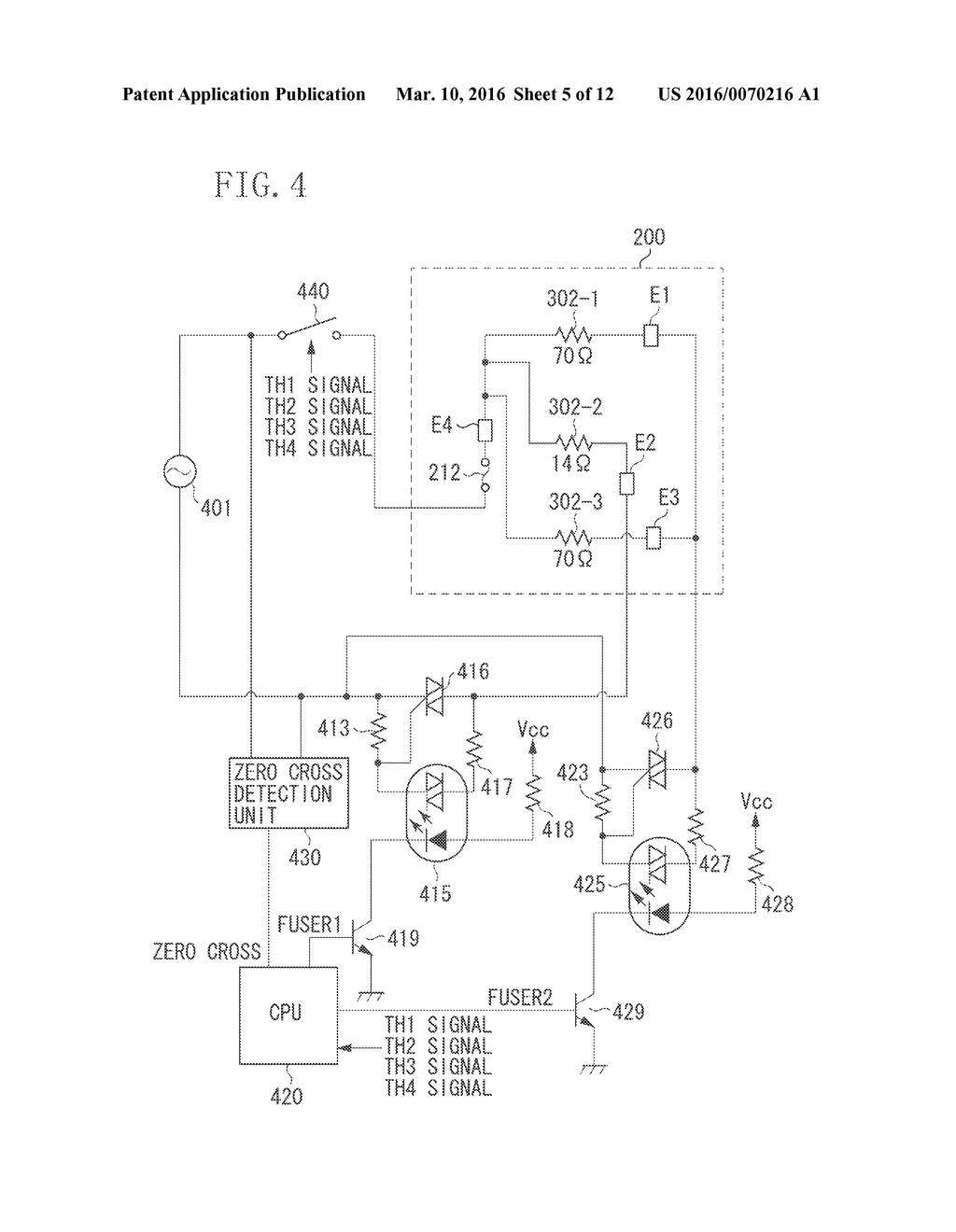 HEATER AND IMAGE HEATING DEVICE MOUNTED WITH HEATER - diagram, schematic, and image 06