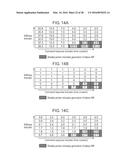 MOTOR DRIVE DEVICE diagram and image