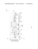 POWER MANAGEMENT SYSTEM diagram and image