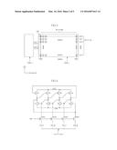 SEMICONDUCTOR INTEGRATED CIRCUIT DEVICE INCLUDING FUSE BLOCK diagram and image