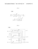 SEMICONDUCTOR INTEGRATED CIRCUIT DEVICE INCLUDING FUSE BLOCK diagram and image