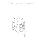 CLICK MECHANISM AND INPUT DEVICE diagram and image