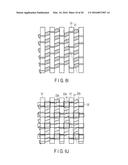 MAGNETORESISTIVE MEMORY DEVICE AND MANUFACTURING METHOD OF THE SAME diagram and image