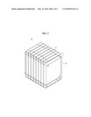 VEHICLE BATTERY PACK WITH IMPROVED COOLING EFFICIENCY diagram and image