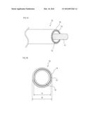 RESIN-COATED WIRE HARNESS PIPE diagram and image