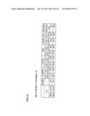 WIRELESS POWER TRANSMISSION DEVICE diagram and image