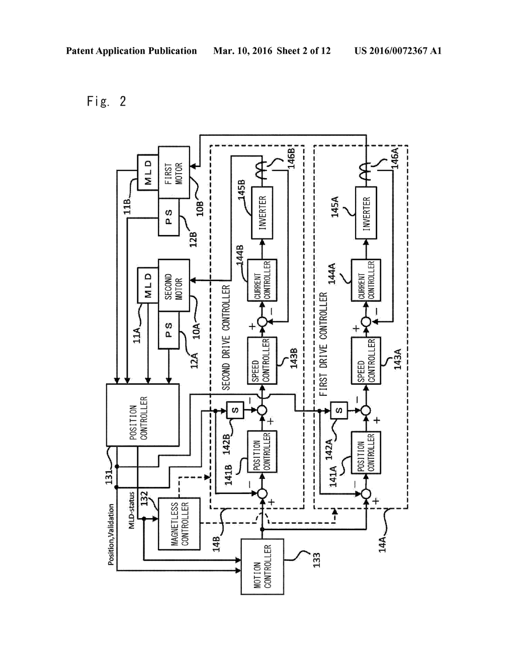 Position Detection Device, Position Detection Method, and Moving Body     System - diagram, schematic, and image 03