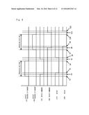 Position Detection Device, Position Detection Method, and Moving Body     System diagram and image