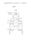 CURRENT COMPARATOR AND ELECTRONIC DEVICE INCLUDING THE SAME diagram and image