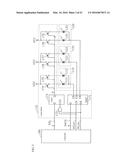 IMAGE PROJECTION APPARATUS diagram and image