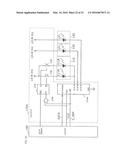 IMAGE PROJECTION APPARATUS diagram and image