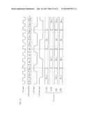 IMAGE PROJECTION APPARATUS diagram and image