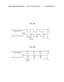 PROJECTION IMAGE DISPLAY APPARATUS diagram and image