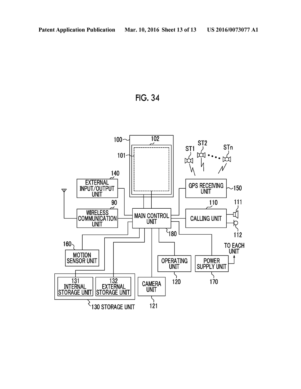 COLOR-IMAGE-DATA CONTAMINATION CORRECTION DEVICE AND IMAGING DEVICE, AND     METHOD FOR CONTROLLING OPERATION THEREOF - diagram, schematic, and image 14