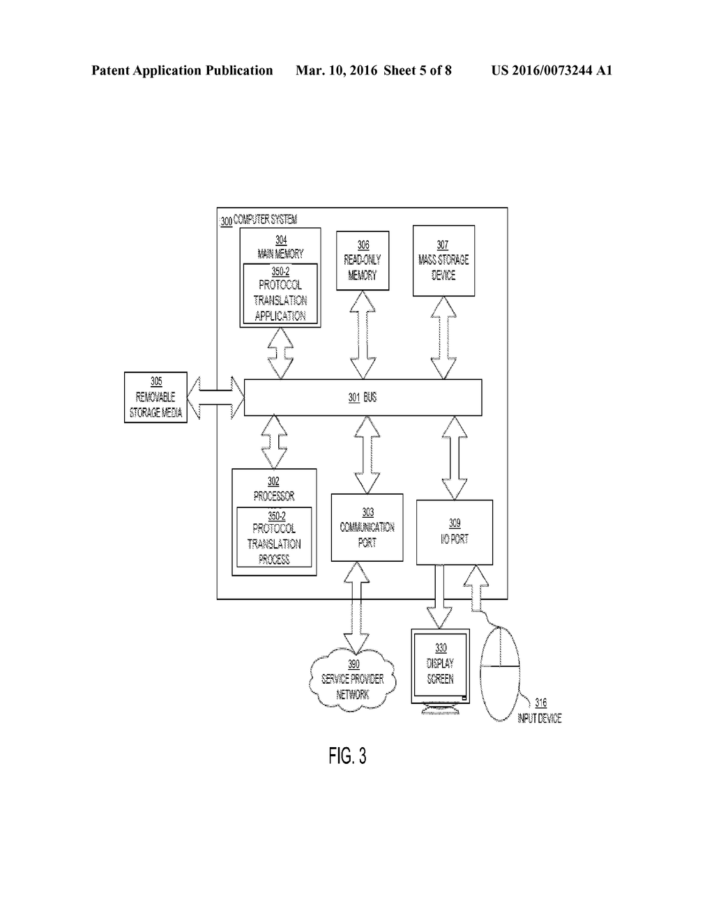 SYSTEM AND METHOD FOR SHORT MESSAGE SERVICES TO AN INSTANT MESSAGING     CONVERSION - diagram, schematic, and image 06