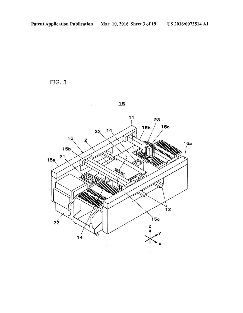 INSERTION HEAD, COMPONENT INSERTION DEVICE, AND COMPONENT MOUNTING LINE - diagram, schematic, and image 04