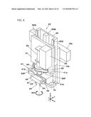 INSERTION HEAD, COMPONENT INSERTION DEVICE, AND COMPONENT MOUNTING LINE diagram and image