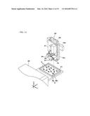 INSERTION HEAD, COMPONENT INSERTION DEVICE, AND COMPONENT MOUNTING LINE diagram and image