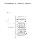 INSERTION HEAD, COMPONENT INSERTION DEVICE, AND COMPONENT MOUNTING LINE diagram and image