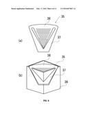 CONTAINER AID UTENSIL, FILTRATION AID UTENSIL, AND FILTERING METHOD diagram and image