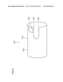 HOOD FOR ULTRASONIC ENDOSCOPE AND ULTRASONIC ENDOSCOPE diagram and image