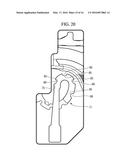 PACKAGING MATERIAL FOR ENDOSCOPIC TREATMENT SYSTEM AND ENDOSCOPE SYSTEM diagram and image