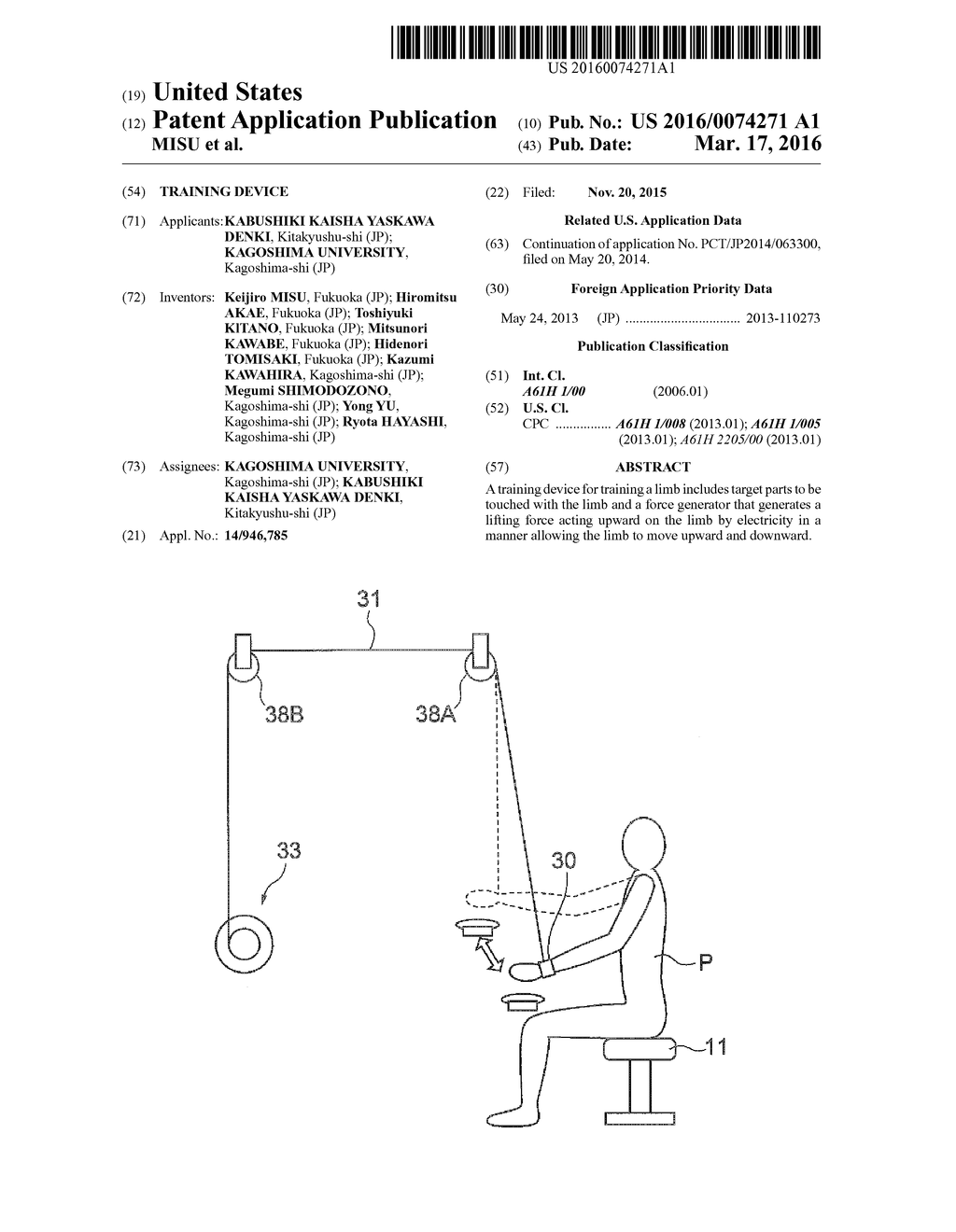 TRAINING DEVICE - diagram, schematic, and image 01