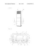 AIR CLEANER AND AIR CONDITIONER HAVING AIR-CLEANING FUNCTION diagram and image